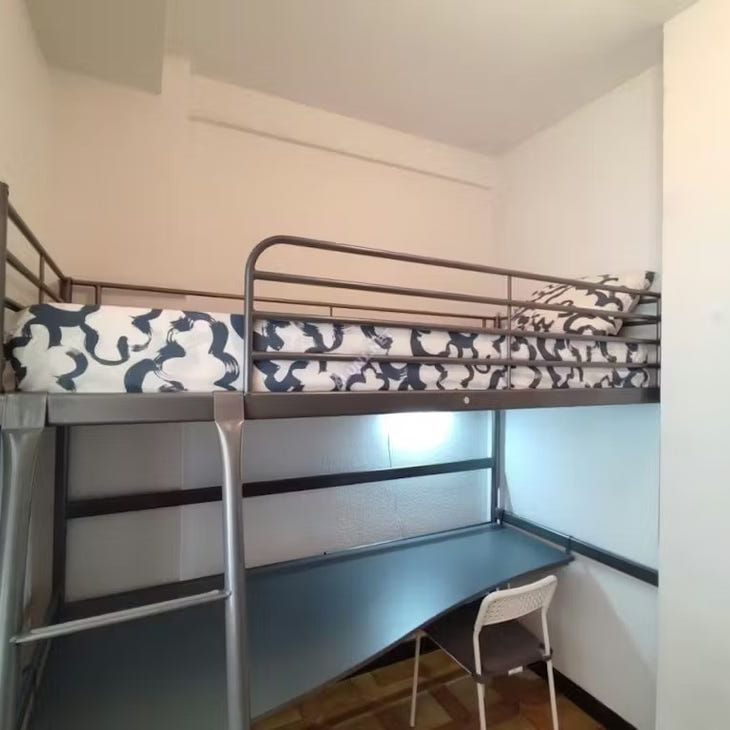 Carrer de la Mineria, Barcelona, Catalonia 08038 - Photo 1