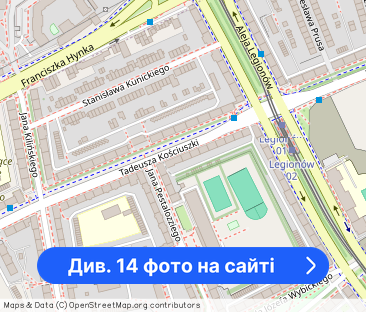 Wynajmę ul. Kościuszki ,2 pokoje - Фото 1