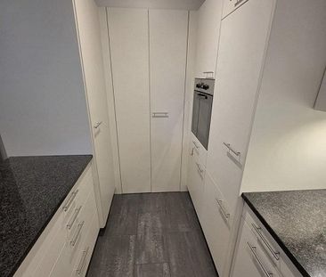 Wo Ruhe und Stadtflair sich treffen! - Photo 1