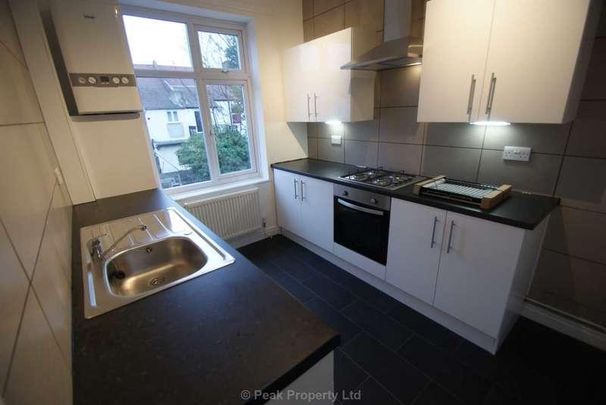 Elderton Road, Westcliff On Sea, SS0 - Photo 1