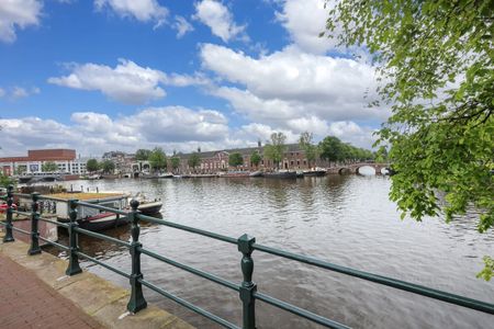 Keizersgracht 820A, 1017 EE, Amsterdam - Photo 2