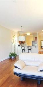 6198 Ash Street #103 - Photo 4