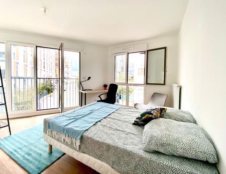 Clichy - Bach - Chambre 1 - Photo 5