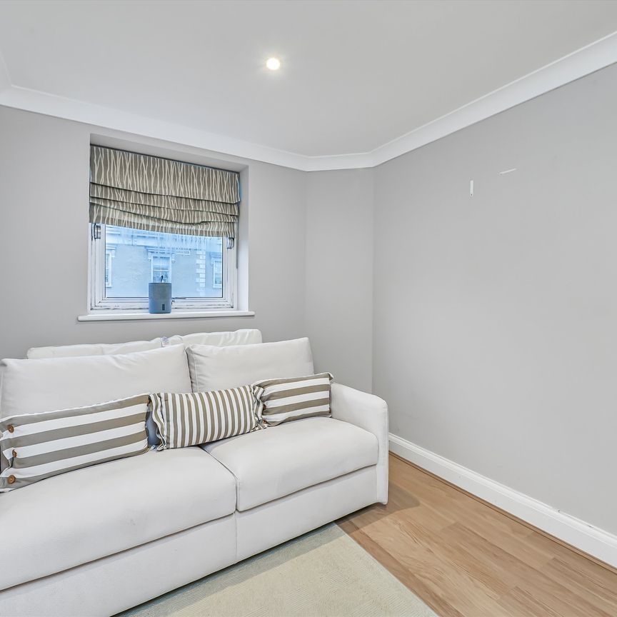 Inner Park Road, Wimbledon Common, SW19, London - Photo 1