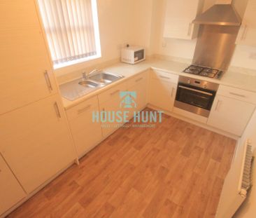 Apartment 4 - Birnam Court, Birmingham, B29 6GL - Photo 1