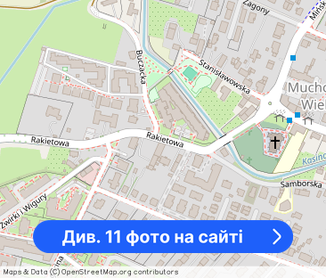 3-pokoje z tarasem i ogródkiem ul. Rakietowa (Prywattnie) - Фото 1