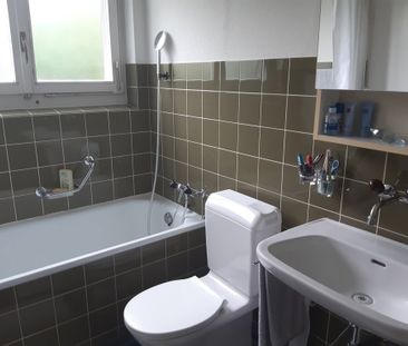 1.5 Zimmer, 36 m², EG - Photo 4