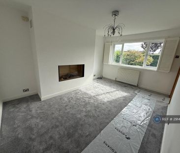 2 bedroom bungalow to rent - Photo 1