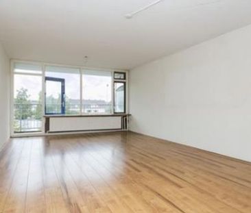 Merendonk 2317 XW Leiden - Photo 2