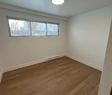 Appartement semi-sous sol complètement rénovée 3 1/2 + salle de lav... - Photo 2