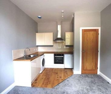 Red Cedar Court, Yeovil, Somerset, BA20 - Photo 6