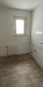 Single oder zu Zweit!, Bezugsfertige 2-Zimmer-Wohnung in Herne Sodingen im Angebot!! - Photo 3