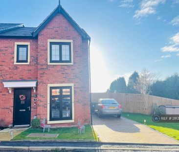 1 bedroom in a house share to rent - Photo 1