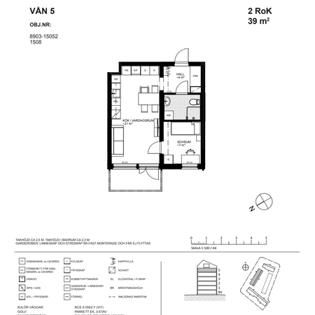 Nannavägen 6, 74569, Enköping - Photo 3