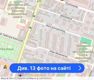 2-pokojowa Kawalerka w samym centrum Aleksandrowa - Фото 1