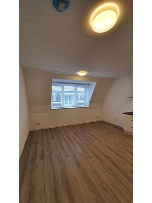 Blauwe Kei - Photo 1