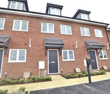Rowan Way, Huntsgrove, Gloucester, GL2 - Photo 2