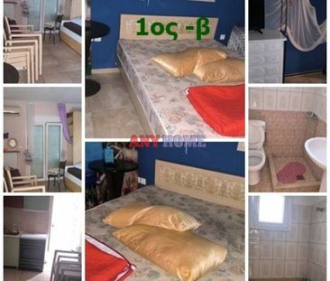 Studio/Γκαρσονιέρα για ενοικίαση Νέα Βρασνά (Άγιος Γεώργιος) - Photo 1