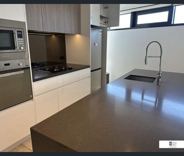 Level 4 North Facing 2 Bedrooms - Photo 1