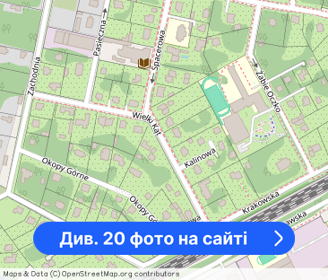 Blisko stacji PKP | Starodrzew - Фото 1