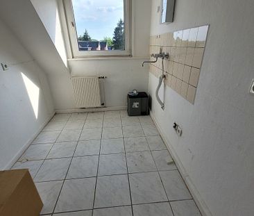 GEMÜTLICHE 2-Zimmer-Wohnung - HELL UND LUFTIG! 2.OG - Foto 4