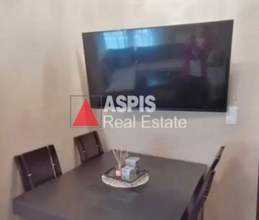 Διαμέρισμα, προς ενοικίαση Αργυρούπολη Κωδικός 2327919 - Photo 3