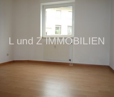 *Citynah* Gemütliche 2 Zimmerwohnung - Foto 1