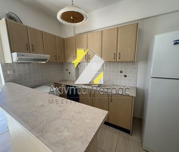 Διαμέρισμα 51 τ.μ. - Photo 3