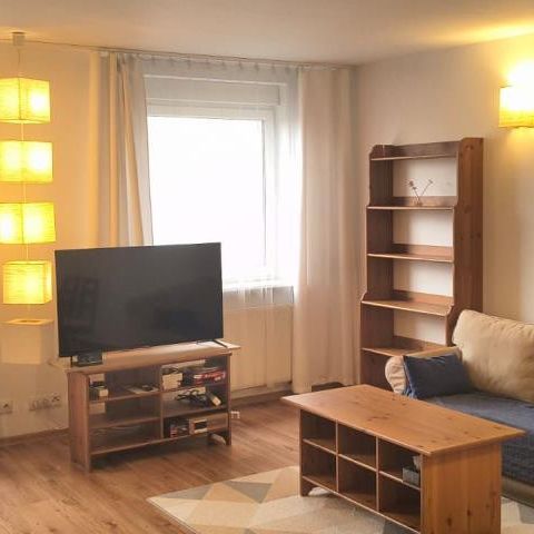 Katowice Brynów ul. Wróbli 52m 2 pokoje - Фото 1