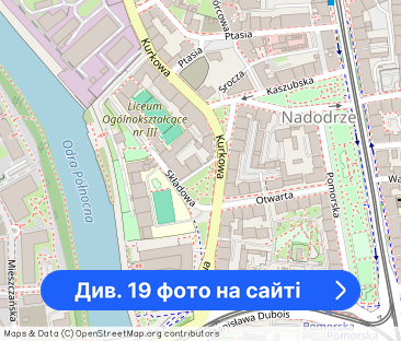 WROCŁAW Nadodrze: EKSKLUZYWNA KAWALERKA z balkonem !!! - Фото 1