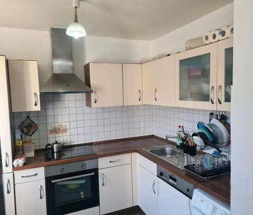 Wohnung 3 zimmer... - Photo 1