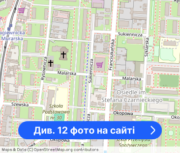 Mieszkanie 47 m², 2 pokoje Łódź Bałuty - Фото 1