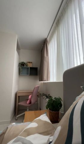 Chambre meublée Prins Bernhardlaan, Diemen - Photo 4