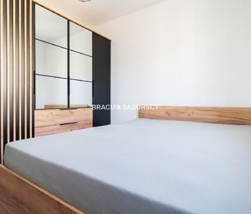 Mieszkanie Kraków Prądnik Czerwony powierzchnia 46.03 m² C206-WM-47150 - Фото 1