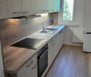TOP Neubau 2-Zimmer-EG-Wohnung mit Balkon, EBK & Tageslichtbad in E... - Photo 3