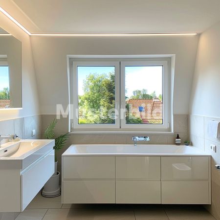 Exchange property: Exquisite 5.5-room apartment in Zurich – Modern architecture and ideal location - Photo 4