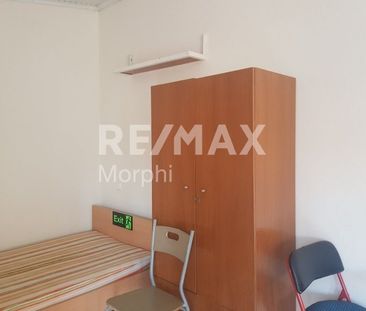 Studio/Γκαρσονιέρα για ενοικίαση Ρέμβη (Κομοτηνή) - Φωτογραφία 1