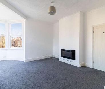 Holliday Road, Erdington, Birmingham, B24 - Photo 1