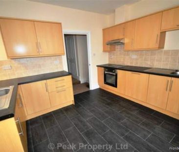 1 bedroom property to rent in Westcliff On Sea - Photo 4