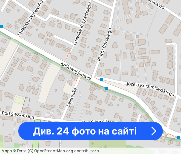 Dom w zabudowie szeregowej na Woli Justowskiej [NA WYŁĄCZNOŚĆ] - Фото 1