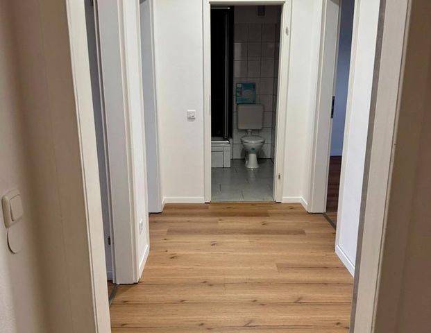 Helle 2-Zimmer-Wohnung in ruhiger, grüner Lage - Foto 1