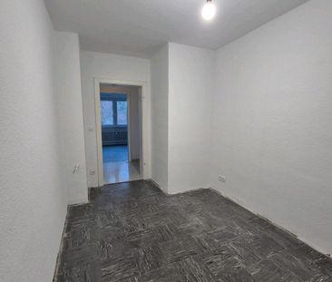 Wohnung mit 3,5 Zi ., 67,44 qm, ab sofort zu verm. - Photo 5