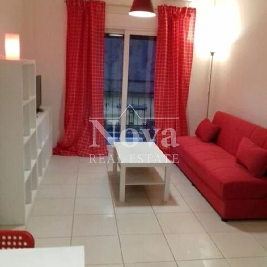 Ενοικίαση κατοικίας, 46 τ.μ., Ζωγράφου, 650 € - Photo 1