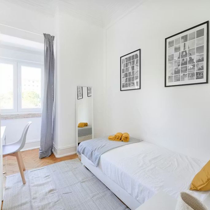 Alameda Dom Afonso Henriques, Lisbon, Lisbon 1000-123 - Photo 1