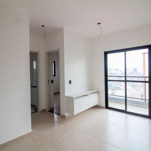 Apartamento para alugar com 50m², 2 quartos e 1 vaga - Photo 1