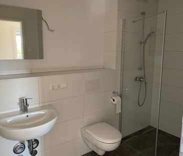 *WBS erforderlich!* Sonne pur! Moderne 3-Zimmer Wohnung mit EBK und... - Photo 6