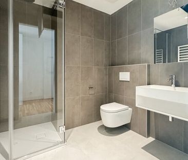 Nähe Austria Center Wien - Singlewohnung mit Freifläche und Blick a... - Photo 3