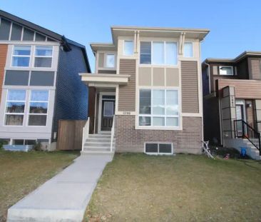 1096 Cornerstone Street NE Basement | 1096 Cornerstone Street North... - Photo 1