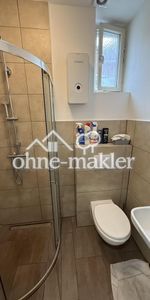 🌟 Helle WG-Zimmer in moderner 3erWG – direkt am Bahnhof 🌟 - Photo 4