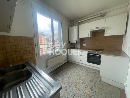 APPARTEMENT 2 CHAMBRES A LOUER SOISSONS - Photo 1